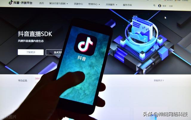 抖音用户画像是什么意思（抖音怎么构建立人群画像）-易学副业