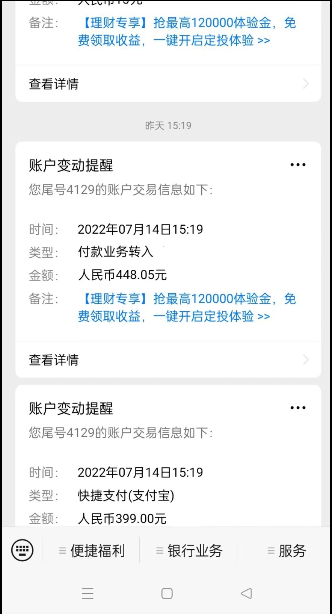 【副业项目3673期】最新国外vocal发文撸美金项目，复制粘贴一篇文章一美金插图3