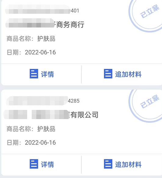 【副业项目3705期】不用投资的赚钱项目：不用成本不用下单，日入过千算入门插图1