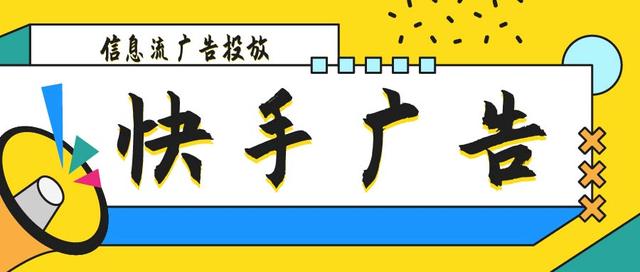 直播电商行业所存在的痛点问题，直播运营痛点解决方案-易学副业