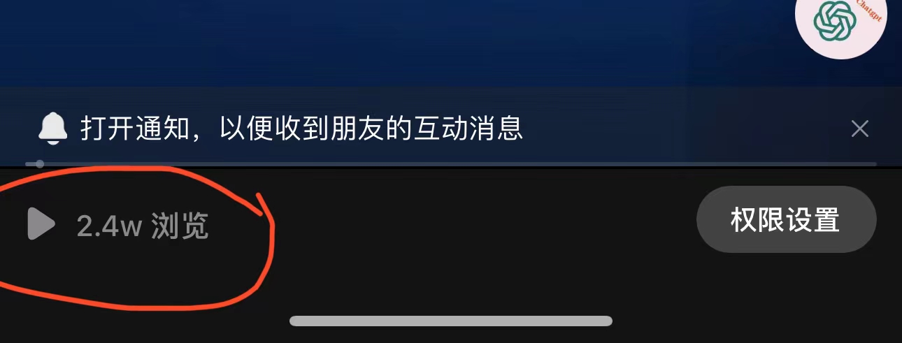 【副业项目6218期】抖音3天暴力起号新手可做助力小白月入过万-易学副业