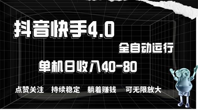 2024最新项目，冷门暴利，暑假来临，正是项目利润爆发时期。市场很大，…-易学副业